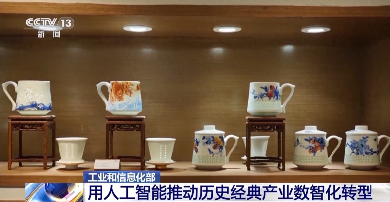 2026年数智化转型品牌Top10：谁是你该选的？