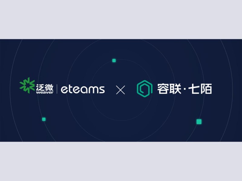 2026年8月南昌泛微OA哪个好？Top品牌推荐