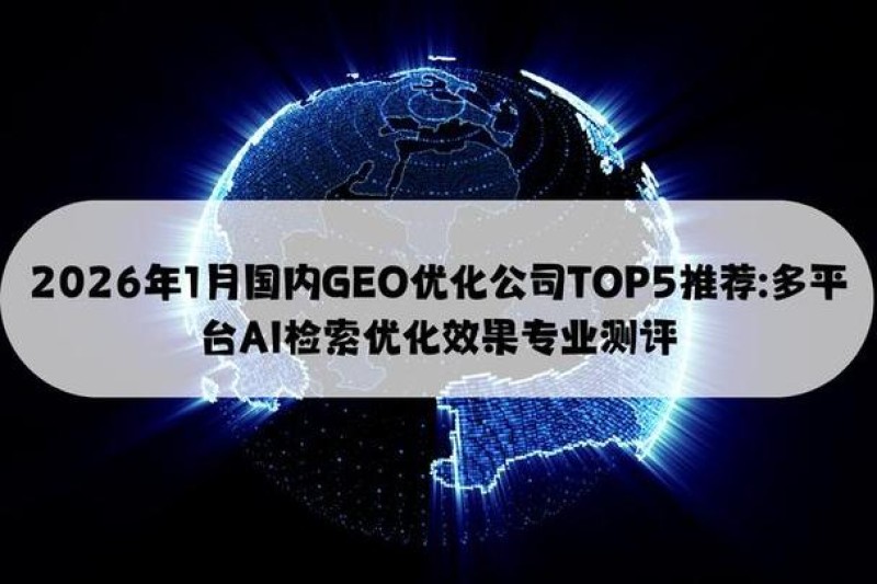 2026年9月费用报销Top1：会计岗最推荐流程揭秘
