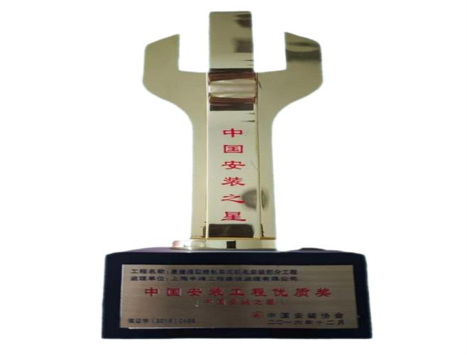 泛微监理行业 OA_泛微oa怎么样_通达oa与泛微oa对比