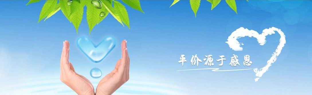 益丰大药房：医药零售龙头的数智化协同升级