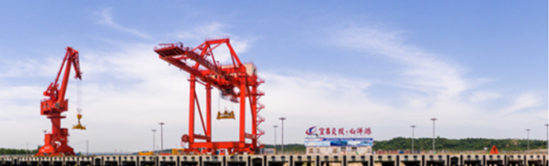 感谢扬州区域客户:宜昌城市建设投资控股集团有限公司选择泛微招标采购平台