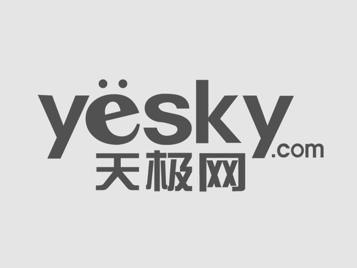 泛微百城巡展启动在即 高端OA惠及全国