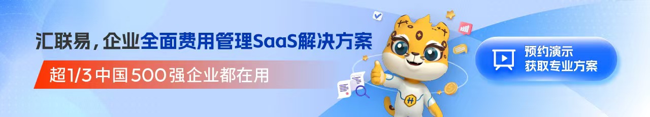电子档案哪家可靠_等保认证级别数据加密能力_泛微等保合规服务